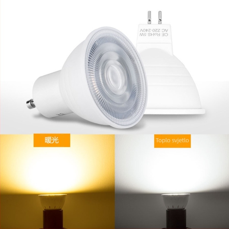 Plastično- aluminijska lampica Cup, 12x2835 LED, 5W, 220V, 1200 lm, snop 180°