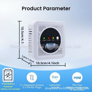 Kombinirani detektor ugljičnog monoksida i dima, 360° detekcija, žični, zidna montaža, domet 30 m², napajanje 4,5 V