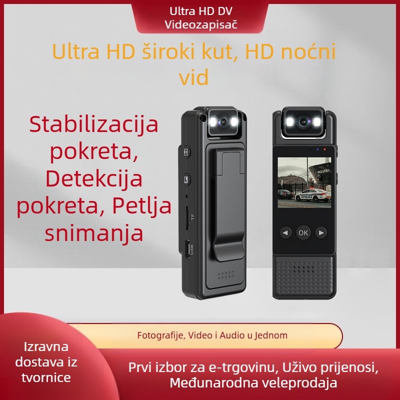 HD kamera za konferencijsko snimanje s 2 MP senzorom, 1,3-inčni LCD, TF kartično skladištenje, 5-satni vijek baterije, plastično kućište