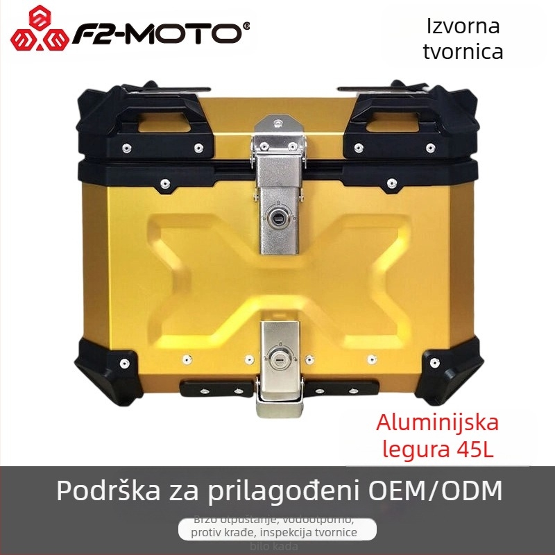Aluminijska kutija prtljažnika za motocikl 45L, demontažna, univerzalna