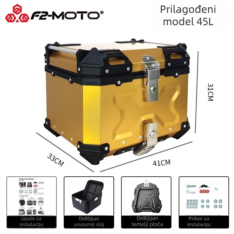 Aluminijska kutija prtljažnika za motocikl 45L, demontažna, univerzalna