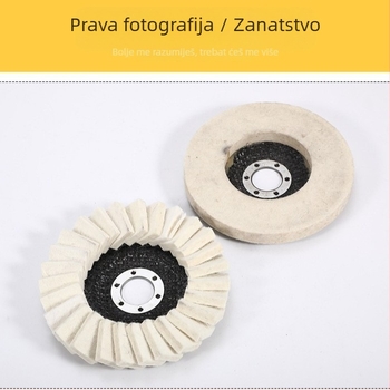 Polirni kotač za nakit - Louvre dizajn, popravak ogrebotina (Materijal: Plastika)