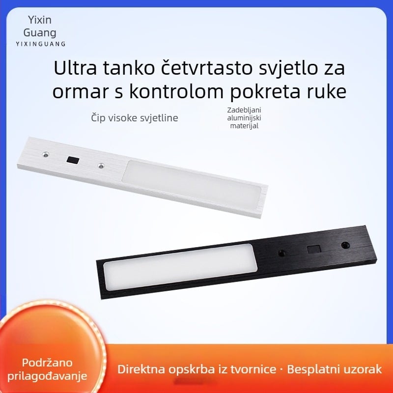 Ultra-tanka kvadratna svjetiljka za ormarić, 12V, za kutije za nakit i vinske ormariće, garderoba, noćna lampica za krevet, duga LED traka
