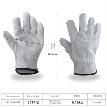 Zavarivačke rukavice od kravlje kože, dvostruki sloj, puna koža, za rezanje i zavarivanje, masa 160–260 g, podrijetlo Linyi