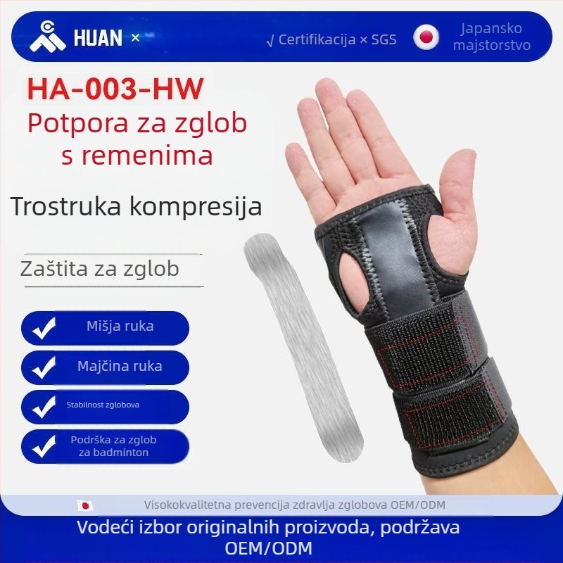 Sportske zaštitne narukvice za zglob i dlan, zaštita zglobova s čeličnom pločom i stabilizirajućim trakama