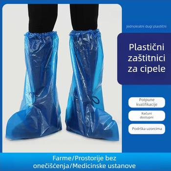 Vodootporne navlake za cipele, jednokratne, visoko krojene, elastične, od plastike (EVA/guma), za odrasle i djecu