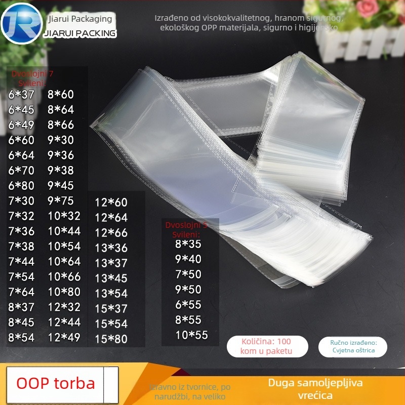 OPP prozirna vrećica za pakiranje, samoljepljiva, 100% čisti plast, otisak logotipa, unutarnje pakiranje, zaštita od prašine i vlage
