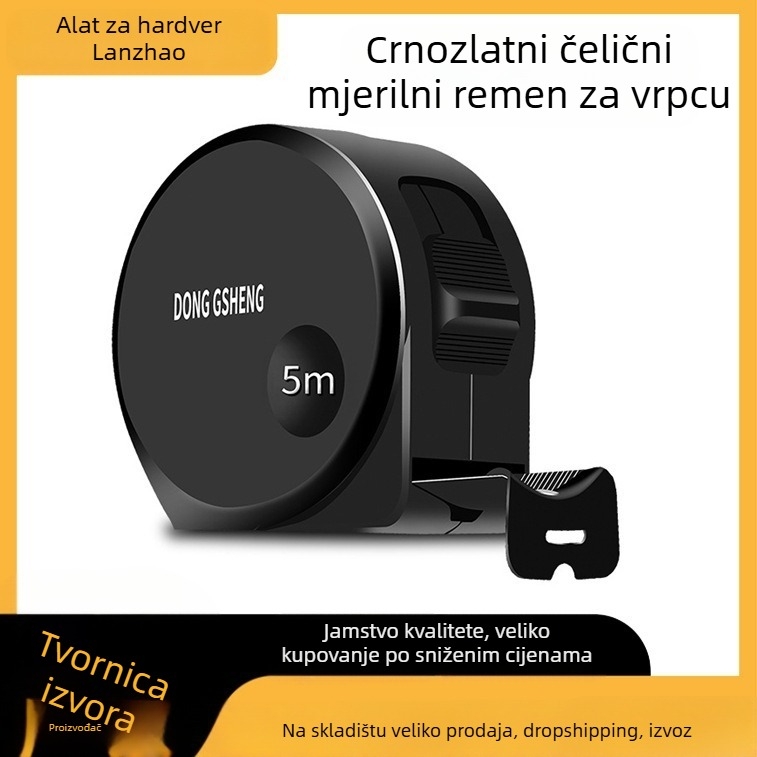 OTHERKA Mjerna traka od nehrđajućeg čelika, otporna na habanje i padove