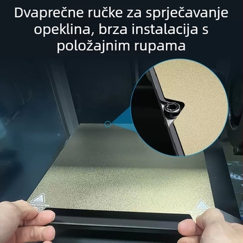 PEI magnetska opružna čelična ploča za ispis s PET-filmom za K1/K1MAX Ender-3S1