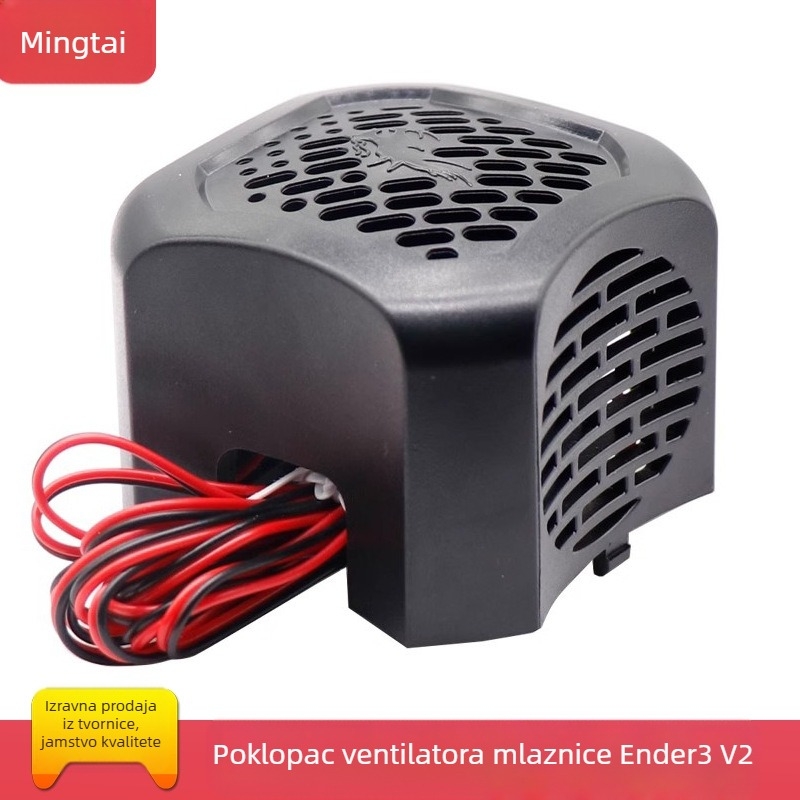 Set hot end za 3D printer Ender3V2 – fan cover, nozzle, 24V