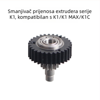 Zupčano pogonsko kolo ekstrudera za 3D pisače, K1 serija, kompatibilno s K1/K1C/K1Max