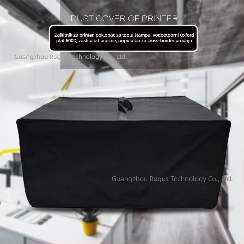 Kryt za pisač s Oxford platnom, moderan minimalistički stil, Materijal: Oxford platno; Kategorija: zaštita od prašine; Prilagodba: dostupna