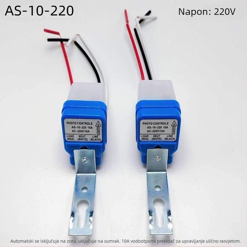 AS-10 upravljač rasvjetom ulične lampe s detektorom svjetla, automatsko upravljanje, odgoda gašenja 15 s, napon 12/110/220V
