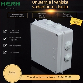 Kabelska kutija za razdjeljivanje IP65, vodootporna ABS plastična kutija s brtvom koja štiti od vlage i prašine