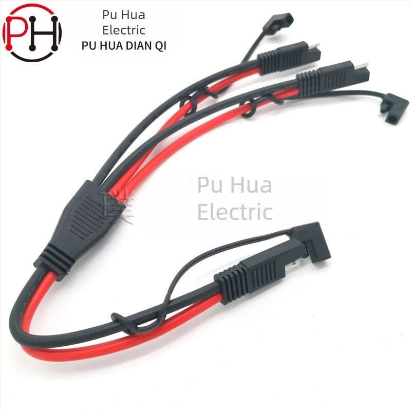 SAE razdjelnik produžni kabel 1-2, 10 AWG napajanje, ETL certificirano, automobilski solarni priključak baterije