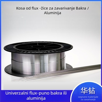 Flux-core žica za zavarivanje, bakar-aluminijska serija, jezgra tip, pogodna za zavarivanje bakra, željeza, aluminija i nehrđajućeg čelika, pakirana u kutiju