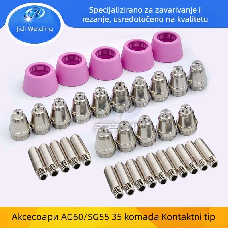 Giddy Aksesoari za plazma rezanje AG60/SG55 – Set od 35 komada s elektrodama, mlaznicom i zaštitnim poklopcem