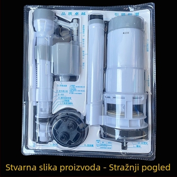 Set pribora za spremnik WC: odvodni ventil, gumb za ispiranje i ulazni ventil; plastični materijal; marka Yu Xin; moderan jednostavan stil
