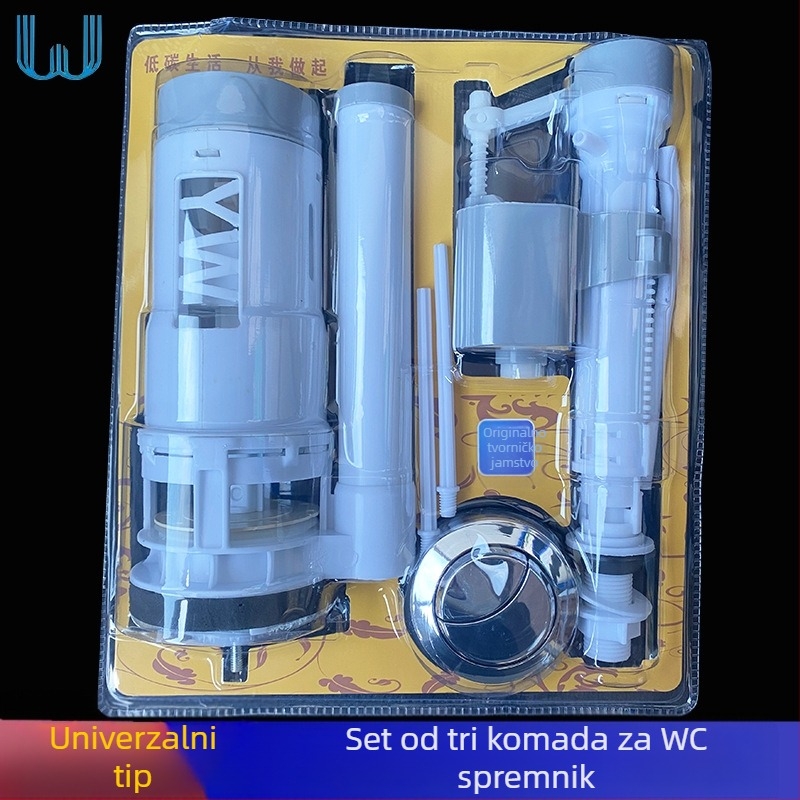 Set pribora za spremnik WC: odvodni ventil, gumb za ispiranje i ulazni ventil; plastični materijal; marka Yu Xin; moderan jednostavan stil