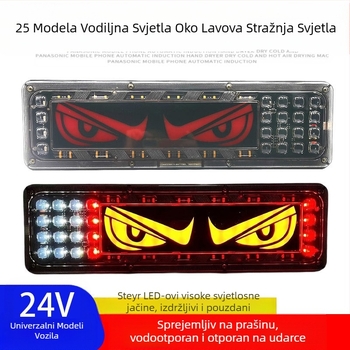 Stražnje svjetlo kamiona – Lion Dance Eye, 12–24V, univerzalno za kamione i prikolice, vijek trajanja 10.000 sati