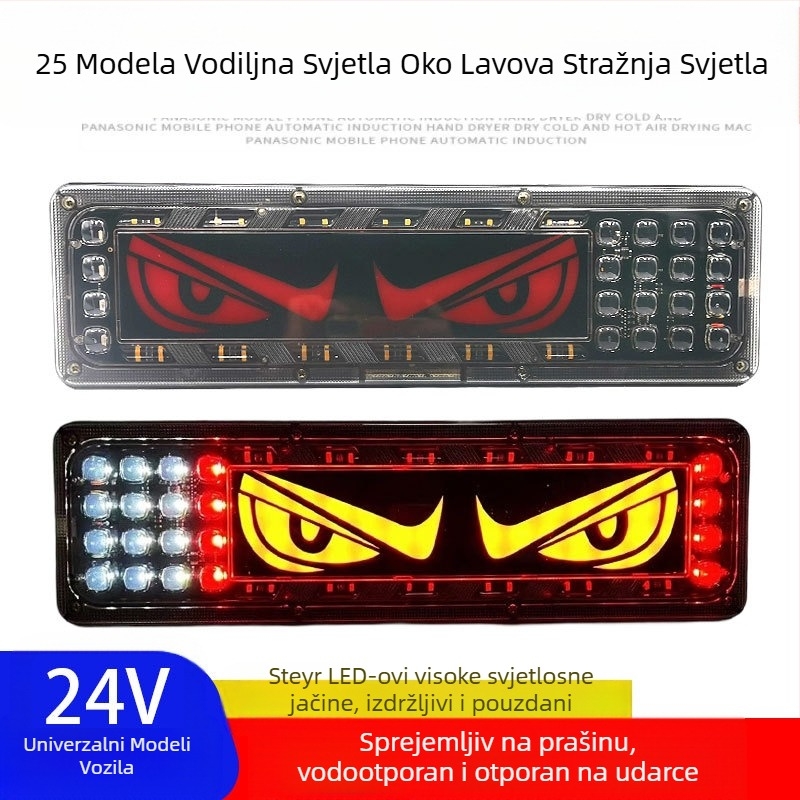 Stražnje svjetlo kamiona – Lion Dance Eye, 12–24V, univerzalno za kamione i prikolice, vijek trajanja 10.000 sati