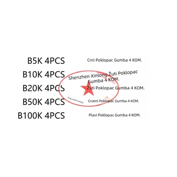Jednokanalni potenciometar B5K/10K/20K/50K/100K s kompletom od 20 kapica za tipke
