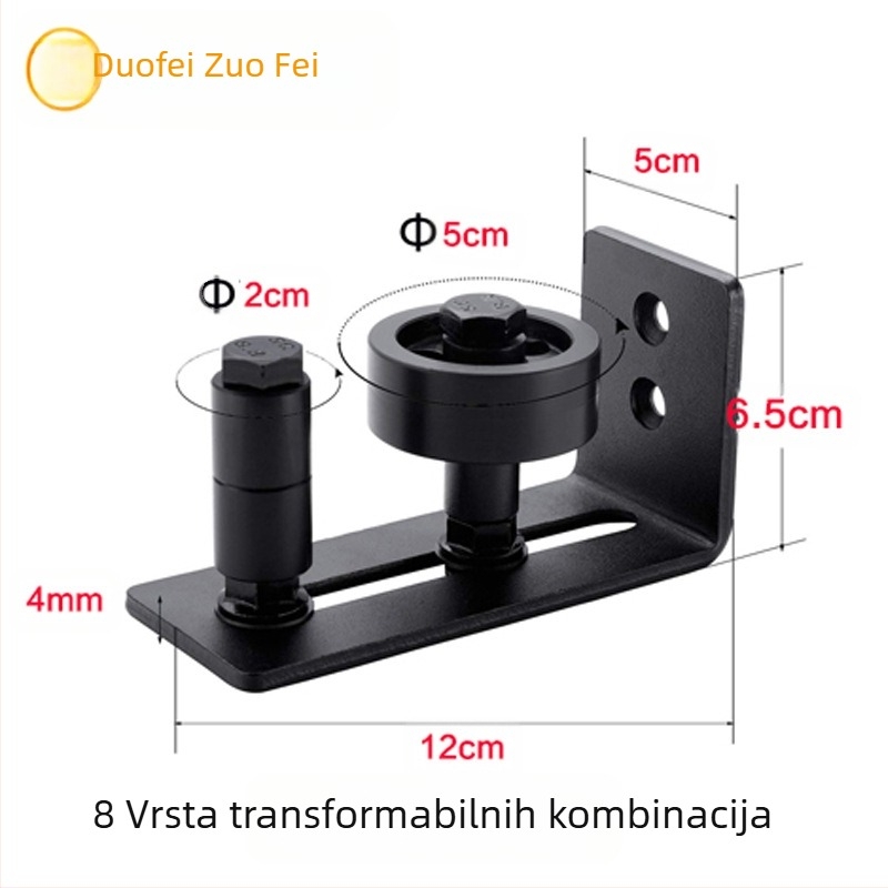 Podna vodilica za klizna vrata s zaustavljačem, 8 konfiguracija, karbon čelik, 5 mm debljina, premaz sprejom plastike, novi kineski stil