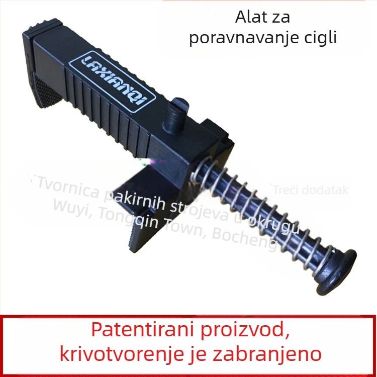 Kabl-povlačnik za okvir linije za zidanje, brendirano Jiarui, za postavljanje cigli, kompatibilan s linijama za zidanje, paket od dva komada