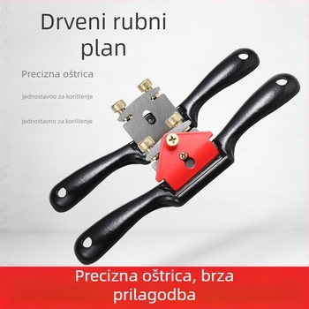 Drveni ručni planer, model Bird Planer, alat za stolarski DIY
