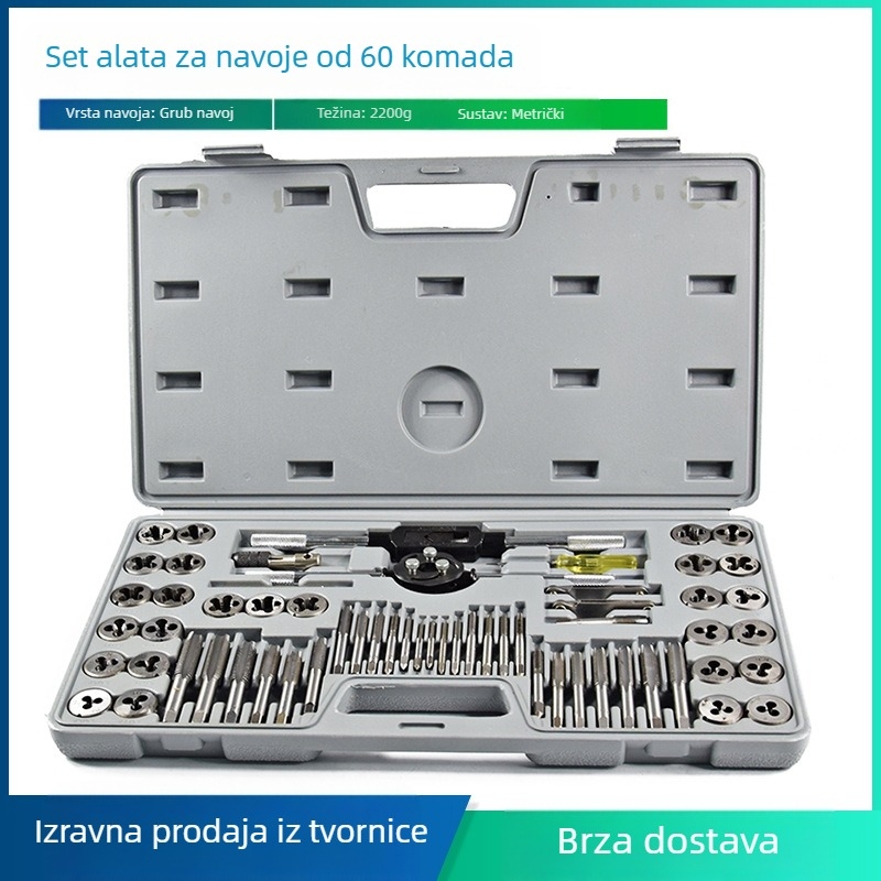 60-dijelni set za navoj s bušilama, matricama i kliještima za navoj u kalupu