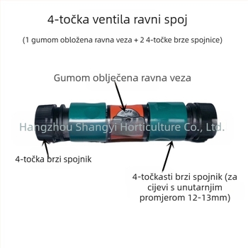 Proširivač za vrtno crijevo: popravak crijeva, ravni prolaz, brzo spajanje (popravak crijeva; ravni prolaz; brzo spajanje)