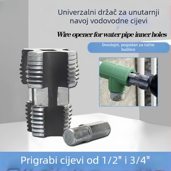 Alat za unutarnji navoj PPR vodovodnih cijevi – električni i ručni rad za PVC plastične cijevi
