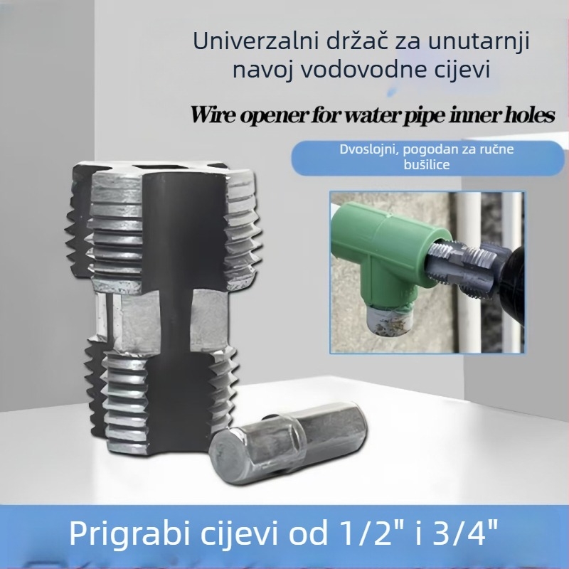 Alat za unutarnji navoj PPR vodovodnih cijevi – električni i ručni rad za PVC plastične cijevi