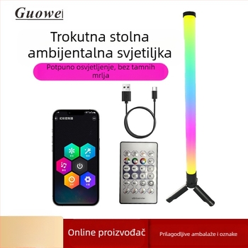Stolna gaming LED ambijentalna svjetiljka s USB Bluetooth upravljanjem, GW-RGB5050RGBIC, marka Country for, stil Light Luxury