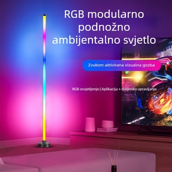 Podna lampa Bobby – LED svjetlo, PC sjenilo, daljinski upravljač, kut snopa 180°, CRI 80–90, model KBB-1, CE certifikat