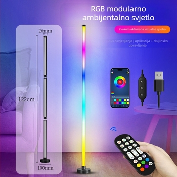 Podna lampa Bobby – LED svjetlo, PC sjenilo, daljinski upravljač, kut snopa 180°, CRI 80–90, model KBB-1, CE certifikat