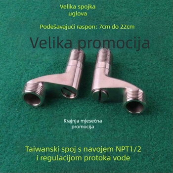 Dodatak za tuš kadu, 304 nehrđajući čelik, brušeni završni sloj, podesivi protok vode, nazivni tlak 1.6, dodatak za kadu