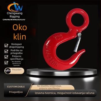 Kuka za hvatanje s prstenastim okom, od ugljičnog čelika 45#, nosivost 2 tone, namijenjeno za podizanje i povlačenje