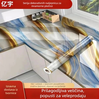 Dekorativna kuhinjska naljepnica za zid, otporna na vlagu, uzorak 241500541, 1 komad, moderni minimalistički ravni zidni naljepnica