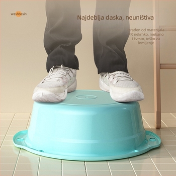 Plastična posuda za pranje s dvostrukim držašima, otporna na padove; višestruka upotreba za pedikuru, pranje rublja i pranje posuđa; neto težina 0,3 kg; bruto težina 0,5 kg.