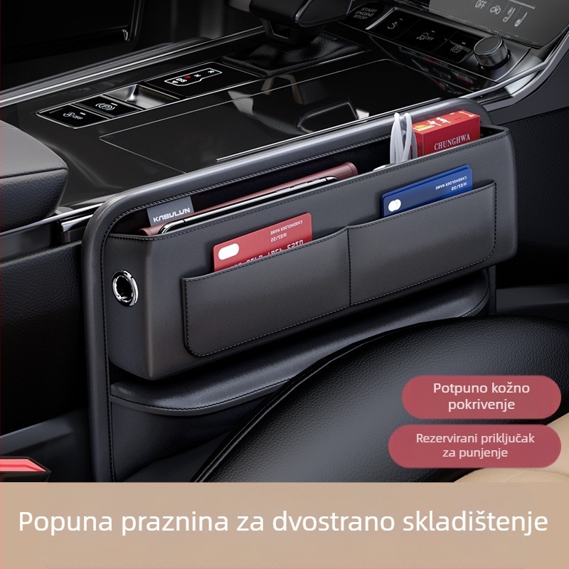 Kožna kutija za pohranu u prostoru između sjedala, s odjeljcima za kartice, prilagodljiva otisku logotipa