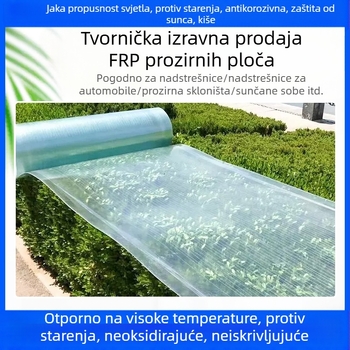 Prozirni FRP panel za osvjetljenje krova staklenika – otporan na vatru