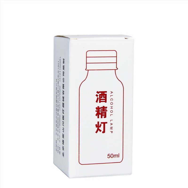 Prijenosna aluminijska alkoholna lampa — Luoyah shanchuan, nije uvezeno
