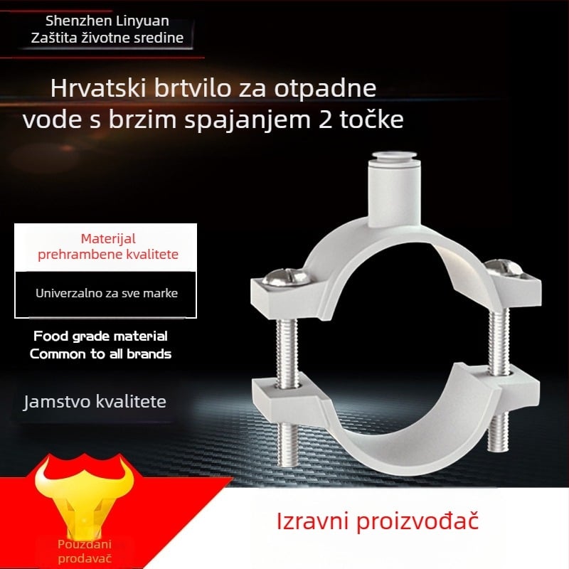 Konektor za pročistač vode, model 0712, plastični, brzo-priključni klip, za pročistač vode