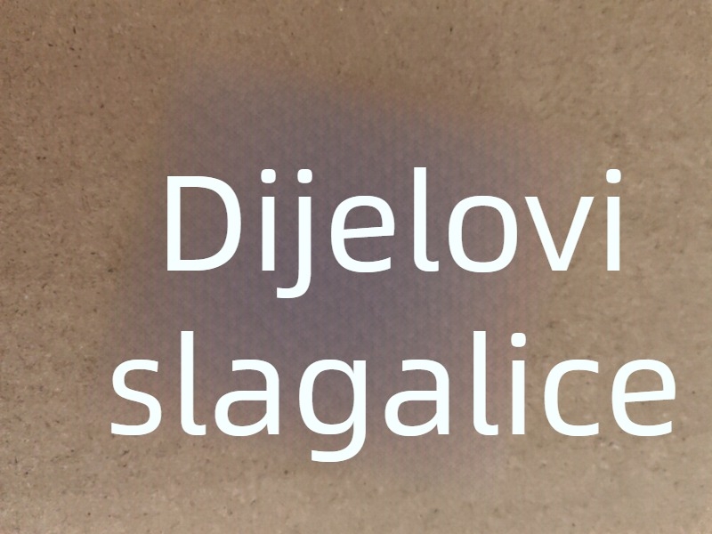 Mikser s rotorom tipa B u obliku pahulje; Podrijetlo: Shenzhen; Nije uvezeno; Kvalificirani proizvod