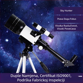 F30070 astronomijski teleskop, visoko povećanje, visoka razlučivost za promatranje dubokog svemira, monocularni teleskop za djecu i početnike
