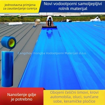 Samoljepljivi kroveni rol za vodonepropusnost i toplinsku izolaciju, UV‑otporan i izdržljiv, poliestersko vlakno, PE jezgro, slojevita struktura, valjak
