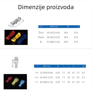 T-tip spojni terminal za glavnu i granu liniju, običan interfejs, 15A, AC220V