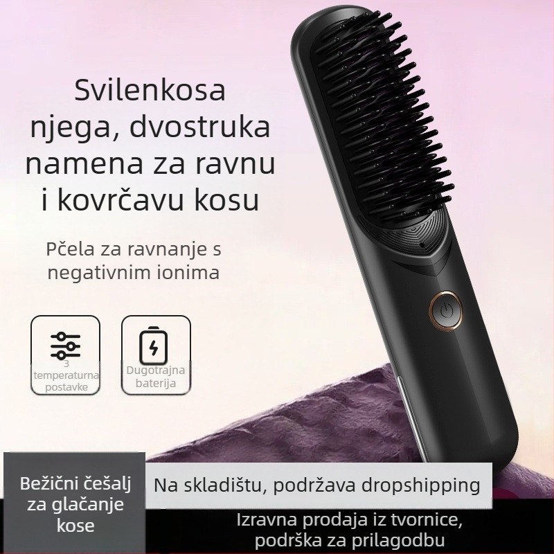 Bežična četka za izravnavanje i kovrčanje kose s negativnim ionima, USB punjenje, keramički premaz, 3 razine temperature, 35W
