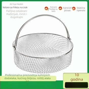 Košara za air fryer, 430 nehrđajućeg čelika, okrugla mrežasta košarica, dvostruka ručka, para i dehidracija stalak